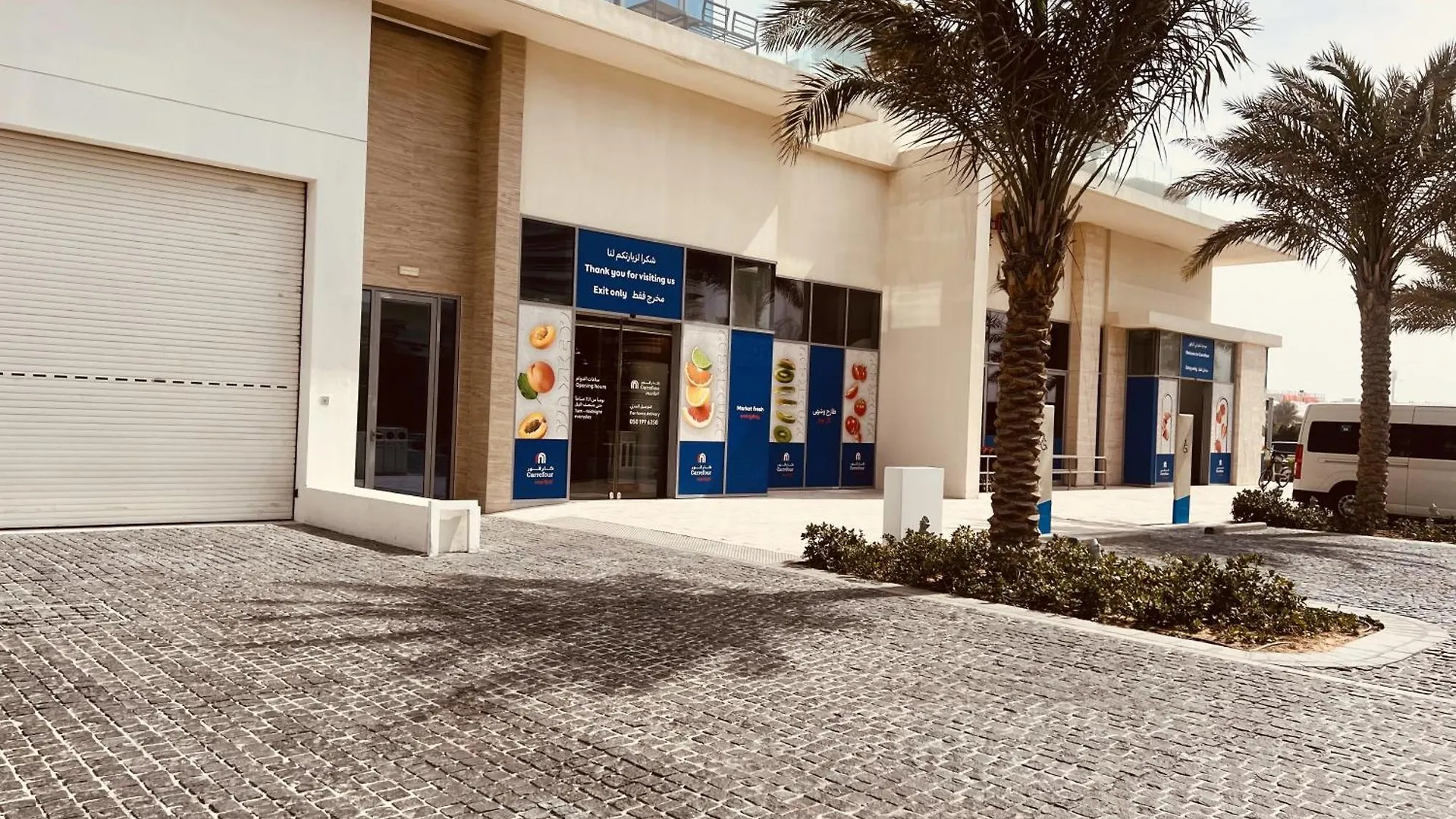 2Br Soul Beach Mamsha Al Saadiyat Full Apartment 阿布扎比 公寓式酒店